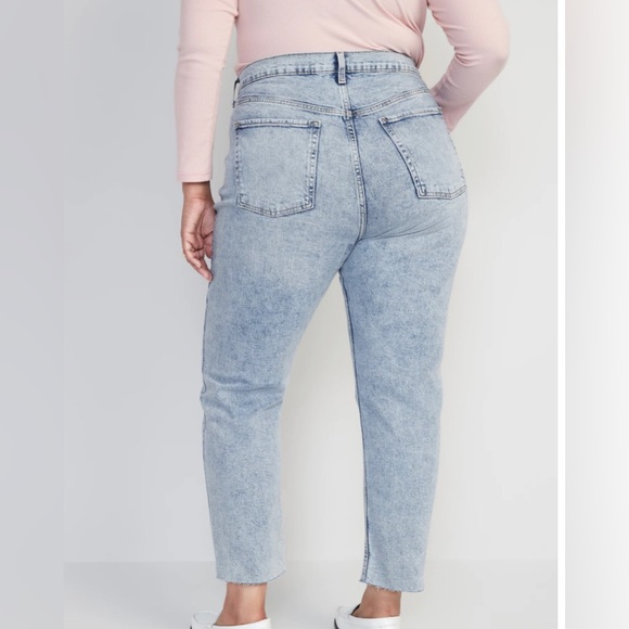 Old Navy Extra High-Rise Sky-Hi Straight Jean - Picture 1 of 7